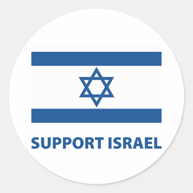 Adesivo Redondo Apoiar Israel (Frente)