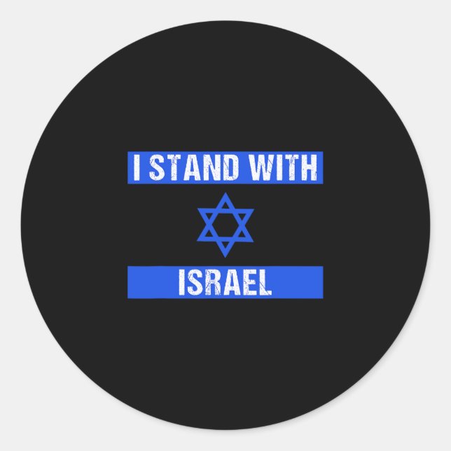 Adesivo Redondo apoio a israel jedesejo patrimônio israeli (Frente)