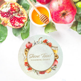 Adesivo Redondo Apple e Honey Shana Tova Rosh Hashanah