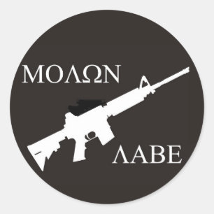 Adesivo Redondo AR-15 Molon Labe