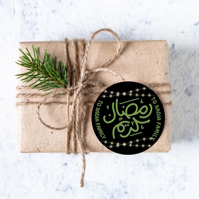 Adesivo Redondo Árabe Ramadan Kareem Sticker (Criador carregado)