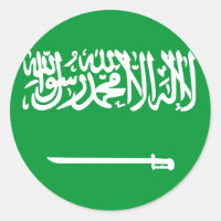 Arábia Saudita