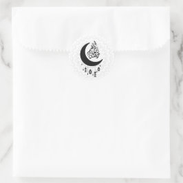 Adesivo Redondo Arabic Diwani Calligraphy, Crescent Moon & Lantern