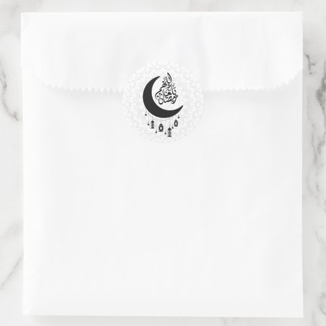 Adesivo Redondo Arabic Diwani Calligraphy, Crescent Moon & Lantern (Bolsa)