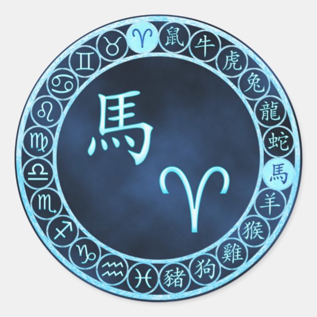 Adesivo Redondo Aries/Cavalo (Frente)