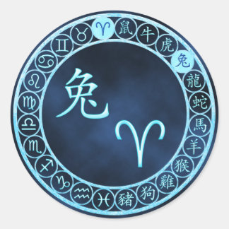 Adesivo Redondo Aries/Coelho