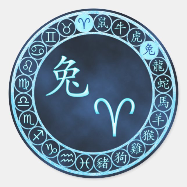 Adesivo Redondo Aries/Coelho (Frente)