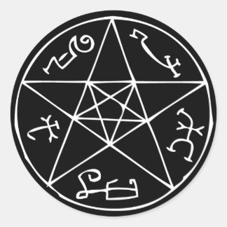 Adesivo Redondo Armadilha do Diabo