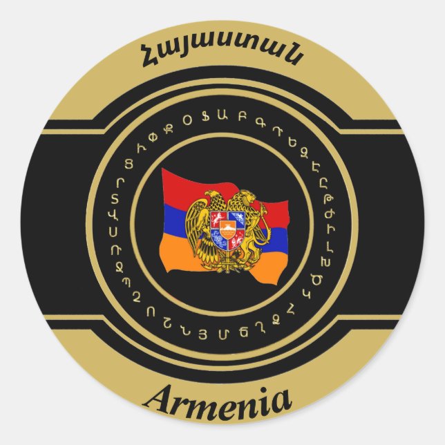 Adesivo Redondo Armênia (Հ ա յ ա ս տ ա ն300) (Frente)