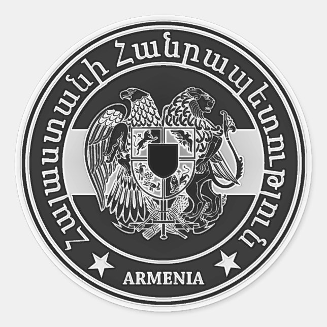 Adesivo Redondo Armênia Round Emblem (Frente)