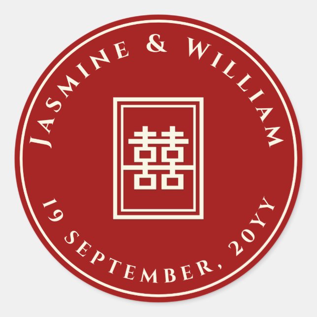 Adesivo Redondo Arranjo Chinês Clássico de Felicidade Dupla (Frente)