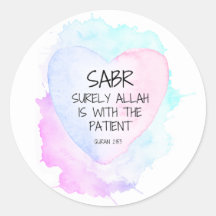 Art Stickers by Rand - Sabr
