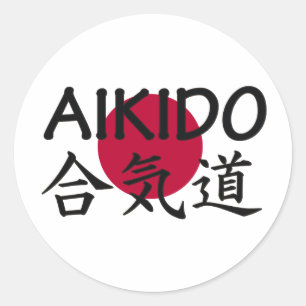 Adesivo Redondo Arte marcial do japonês do Aikido