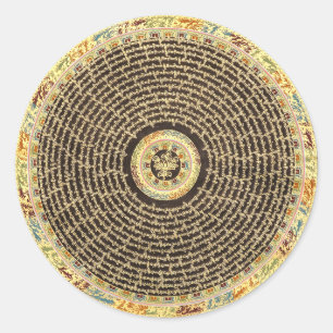 Adesivo Redondo Arte tibetana da mandala (preto & ouro)