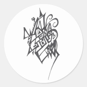 Adesivo Redondo Arte Tribal Abstrato Preto e Branco Jubileu Tatuag