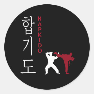 Adesivo Redondo Artes marciais coreanas Hapkido