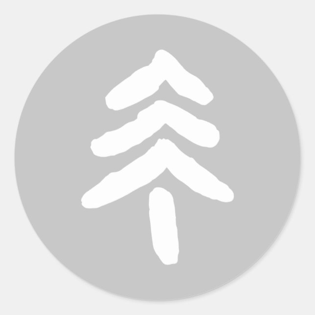 Adesivo Redondo Árvore branca de pinheiro nas Cinzas (Frente)