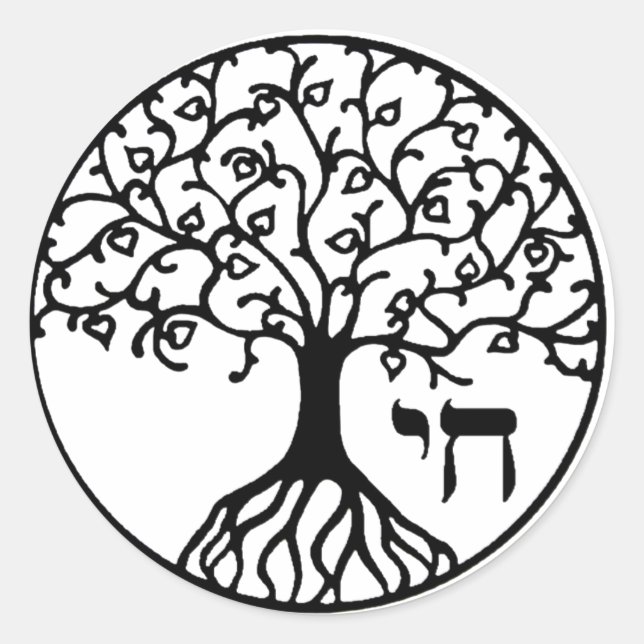 Adesivo Redondo Árvore da Vida com CHAI (Frente)