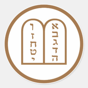 Adesivo Redondo Aseret ha Dibrot