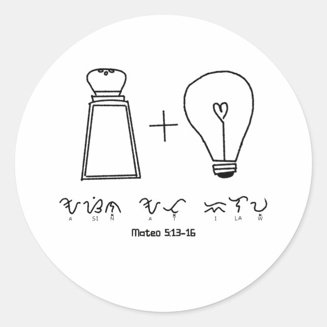 Adesivo Redondo Asin no Ilaw Baybayin Christian Typoographic (Frente)