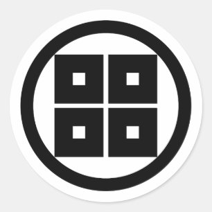 Adesivo Redondo Assim clã segunda-feira, Japão