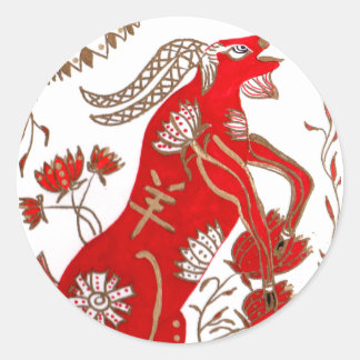 Adesivo Redondo Astrologia de Ovinos Chineses