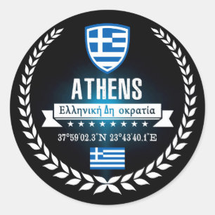 Adesivo Redondo Atenas