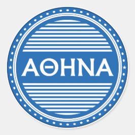 Adesivo Redondo Athens City Pride Emblem – Greek Identity
