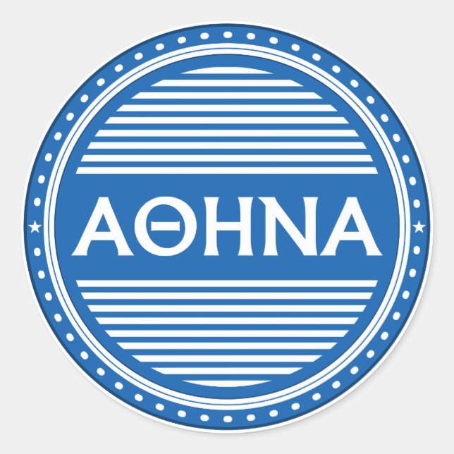 Adesivo Redondo Athens City Pride Emblem – Greek Identity (Frente)