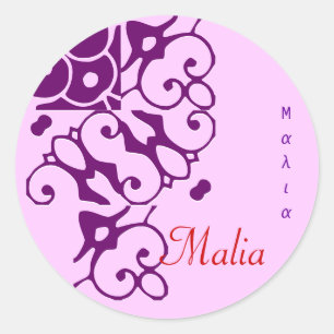 Adesivo Redondo Autocolante de nome do Designer Malia