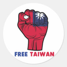 Autocolante de Taiwan livre #freetaiwan