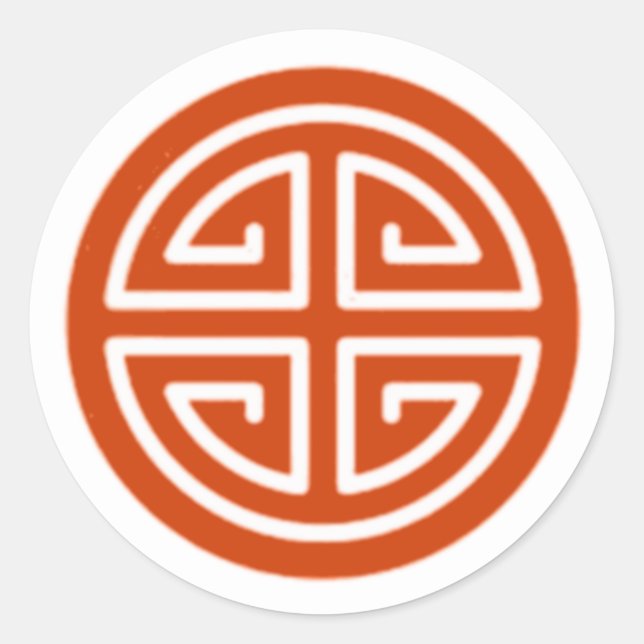 Adesivo Redondo Autocolante vermelho (Frente)