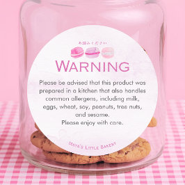 Adesivo Redondo Aviso de Alergia ao Macaron de Aquarela Rosa