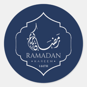 Adesivo Redondo Azul Marinho Ramadan Kareem Personalizado Islâmico