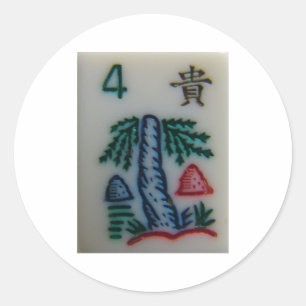 Adesivo Redondo Azulejo da ventoinha