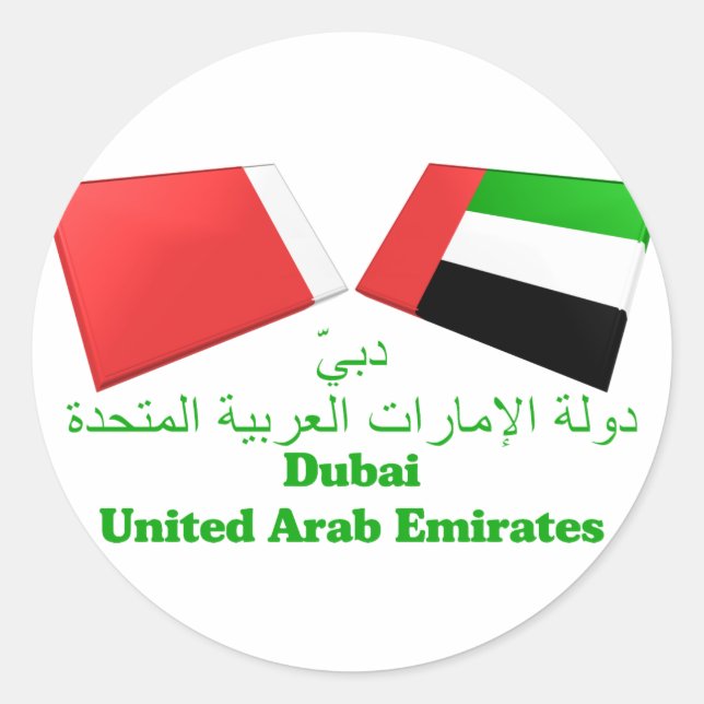 Adesivo Redondo Azulejos de Sinalizador UAE e Dubai (Frente)