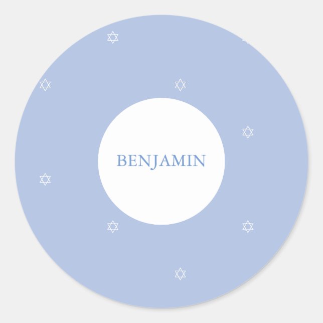 Adesivo Redondo Baby Boy Hebraico Nomeando Cerimônia Judaica (Frente)