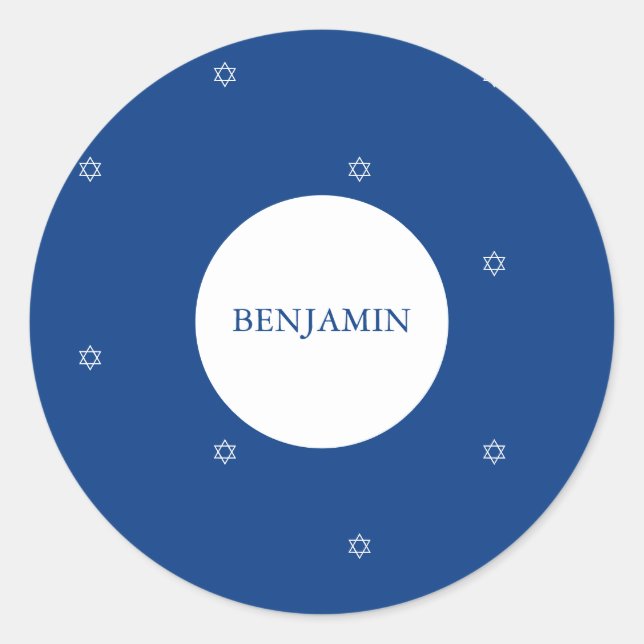 Adesivo Redondo Baby Boy Juewish Hebraico Cerimônia de Nomeação (Frente)
