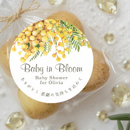 Adesivo Redondo Baby in Bloom Mimosa Floral Watercolor