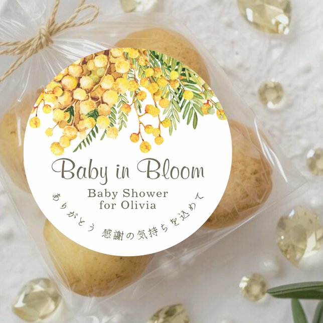 Adesivo Redondo Baby in Bloom Mimosa Floral Watercolor (Criador carregado)