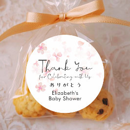 Adesivo Redondo Baby Shower Thank You Cherry Blossom Floral Script