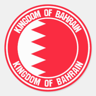 Adesivo Redondo Bahrain Round Emblem