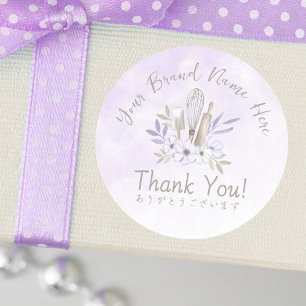 Adesivo Redondo Bakery Obrigado A Você Púrpura Aquarela Floral Ele