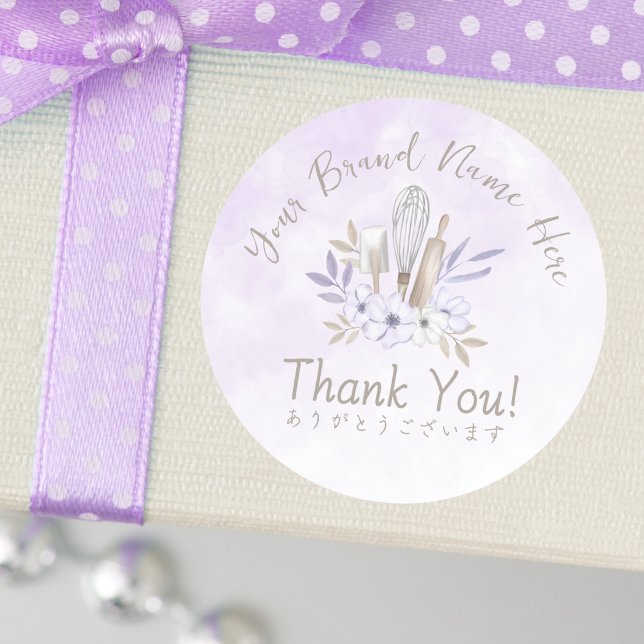 Adesivo Redondo Bakery Obrigado A Você Púrpura Aquarela Floral Ele (Criador carregado)