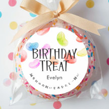 Balas Coloridas de Geleia para Aniversário em Aqua