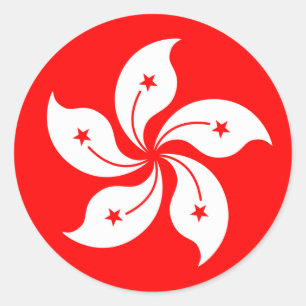 Adesivo Redondo Bandeira "clássico " de Hong Kong