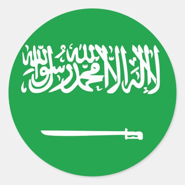 Adesivo Redondo Bandeira da Arábia Saudita (Frente)