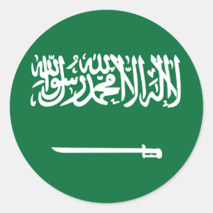 Adesivo Redondo Bandeira da Arábia Saudita