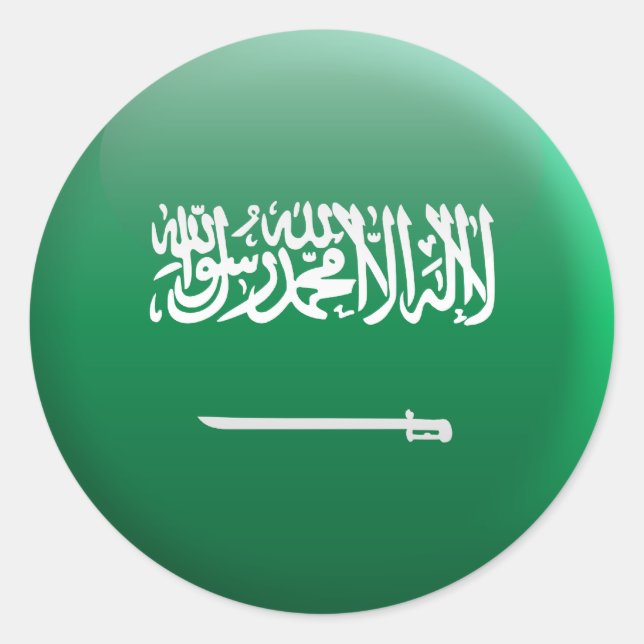 Adesivo Redondo Bandeira da Arábia Saudita (Frente)