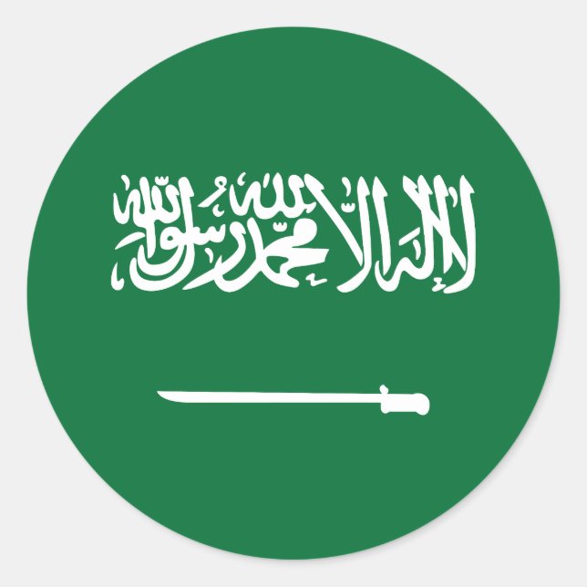 Adesivo Redondo Bandeira da Arábia Saudita (Frente)